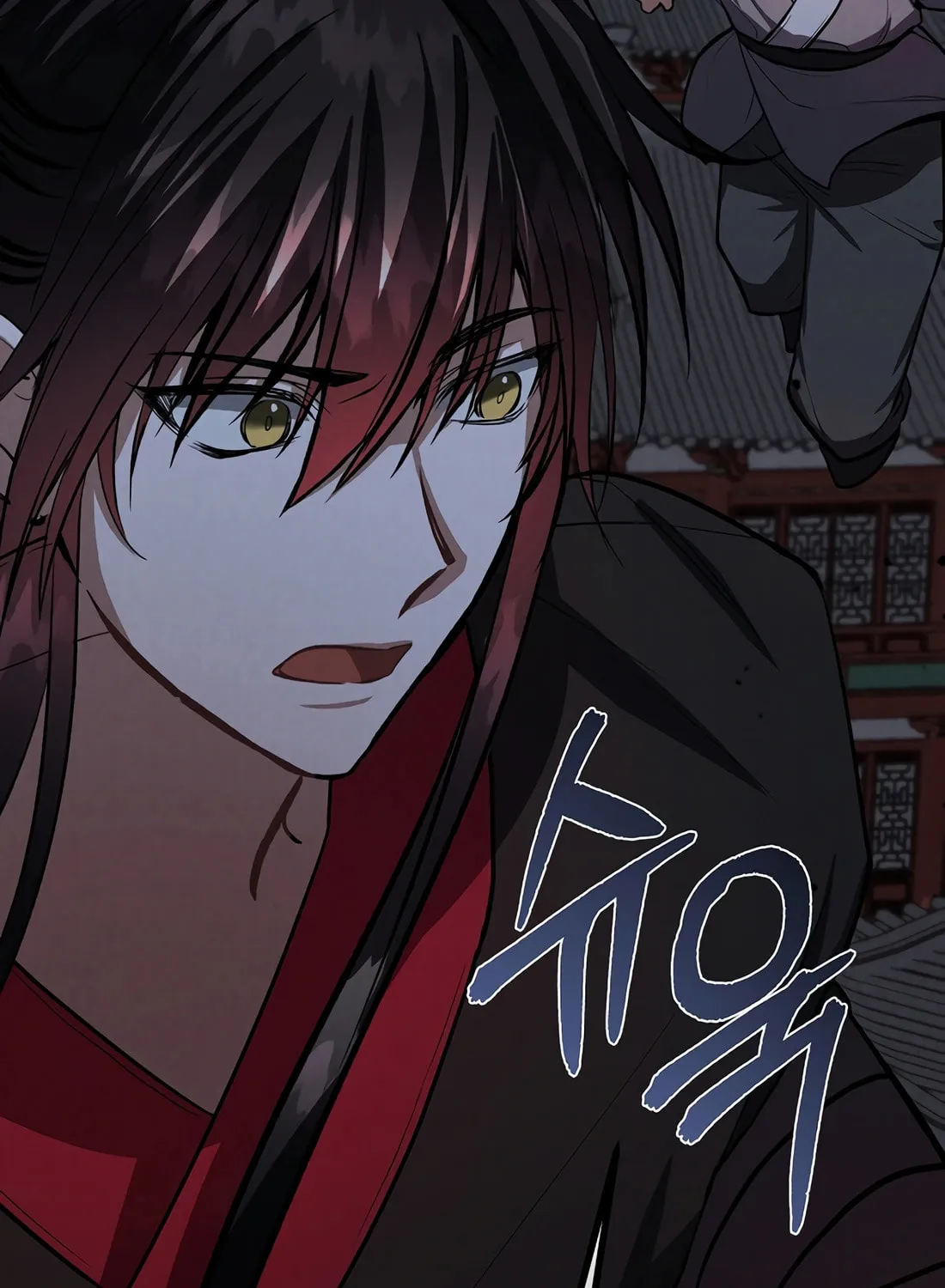A Warrior's Reincarnation Chapter 21 page 77 - 