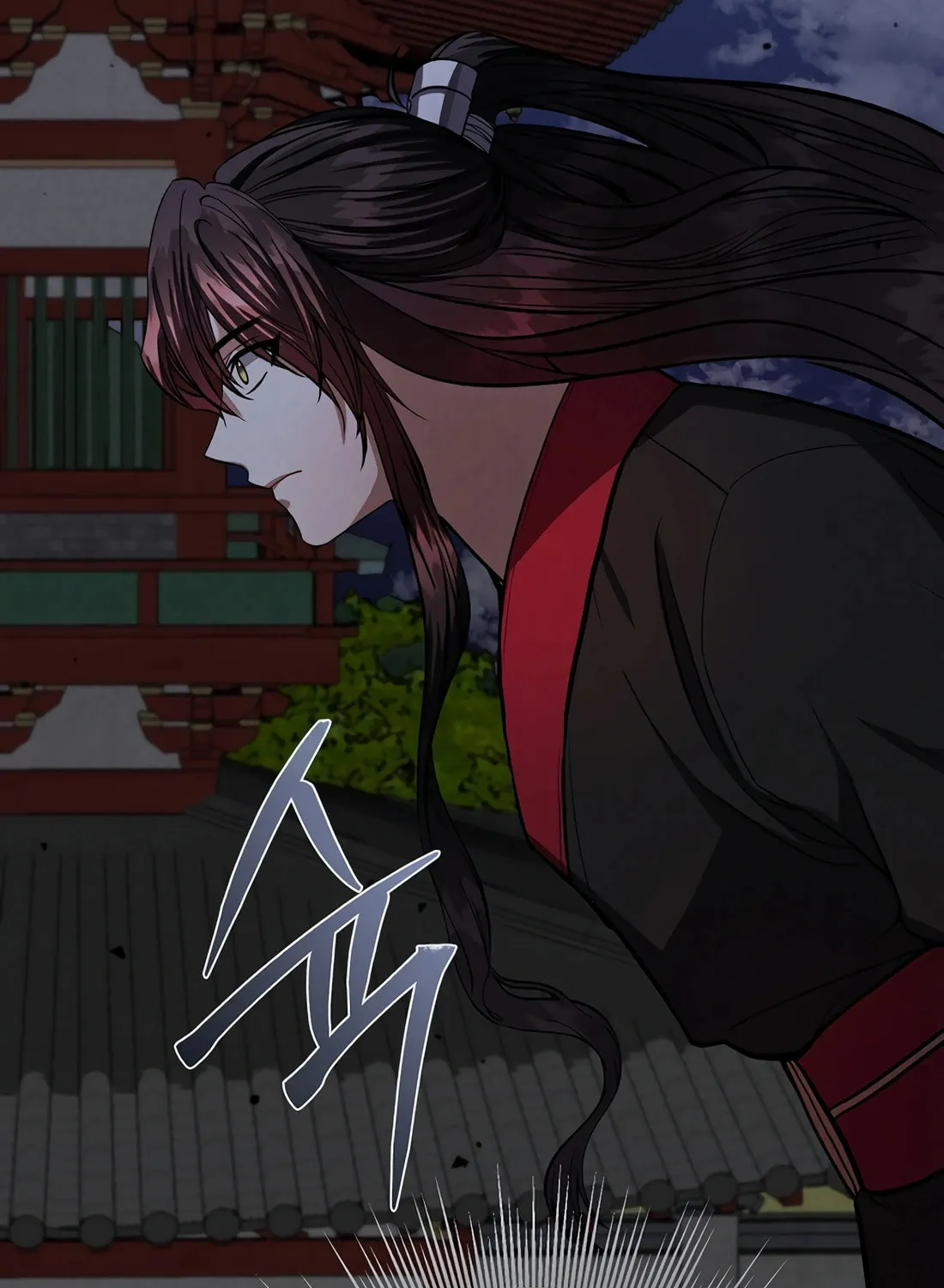 A Warrior's Reincarnation Chapter 21 page 81 - 