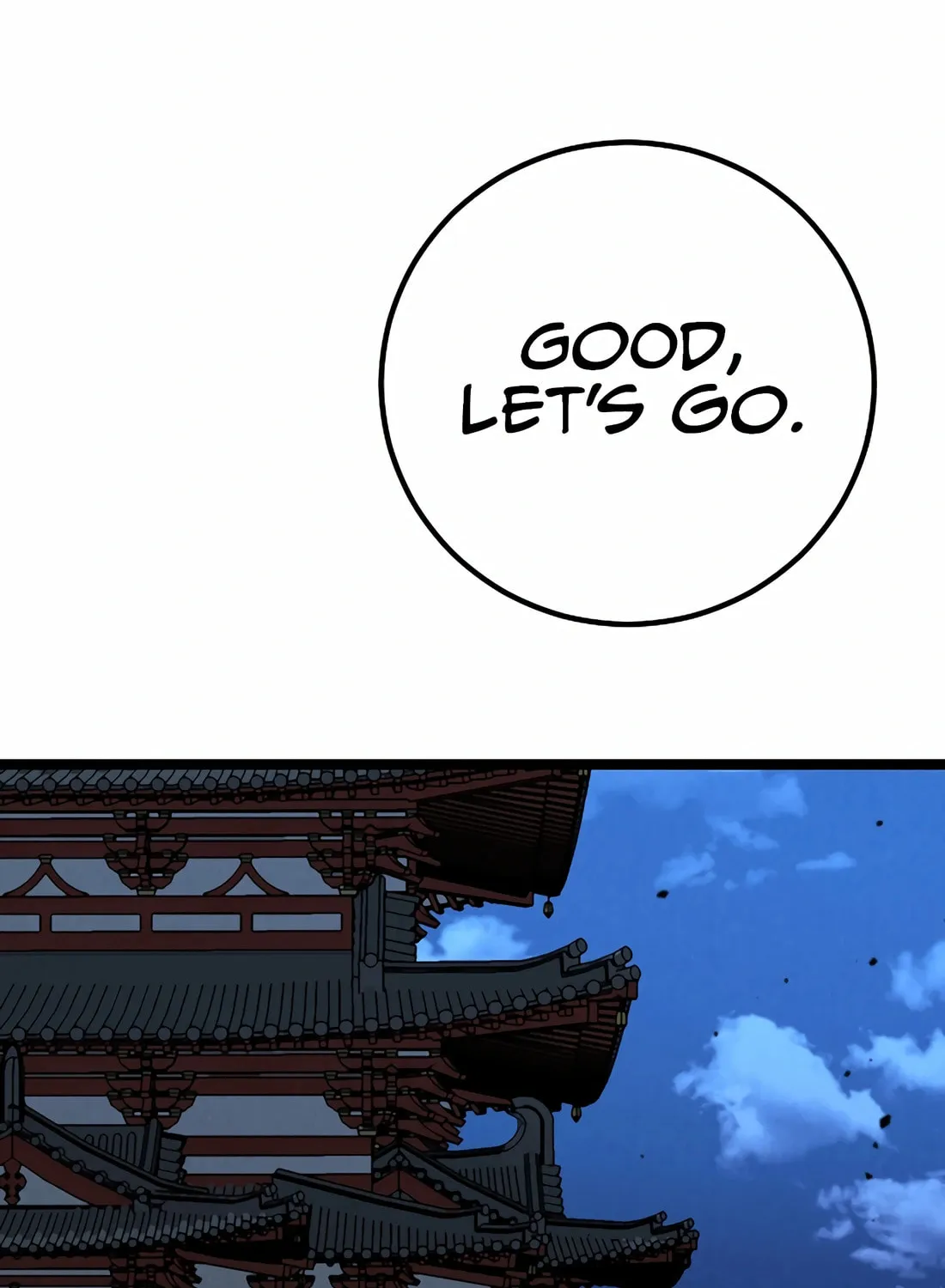 A Warrior's Reincarnation Chapter 21 page 94 - 