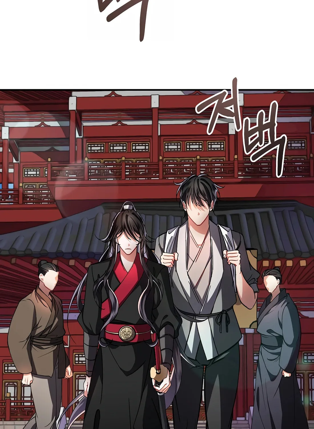 A Warrior's Reincarnation Chapter 3 page 6 - 