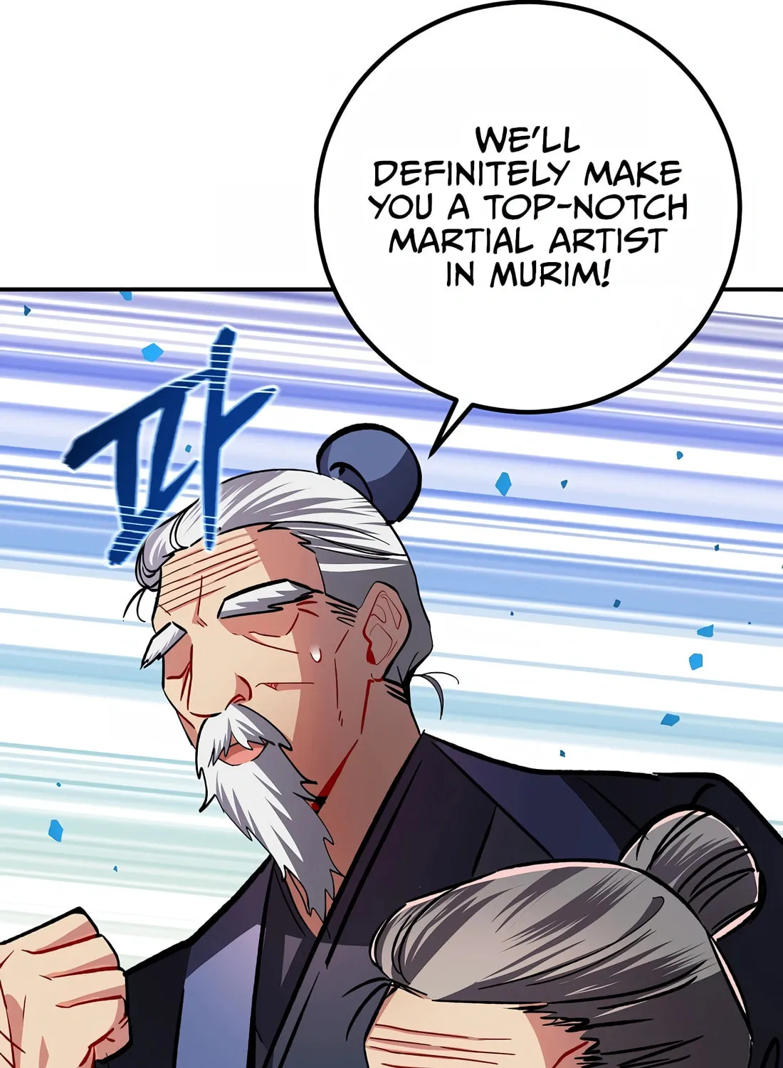 A Warrior's Reincarnation Chapter 3 page 98 - 