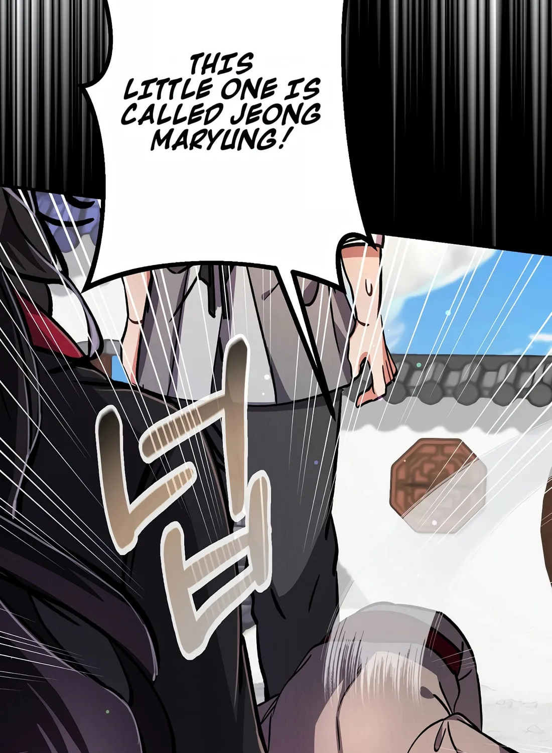 A Warrior's Reincarnation Chapter 4 page 168 - 