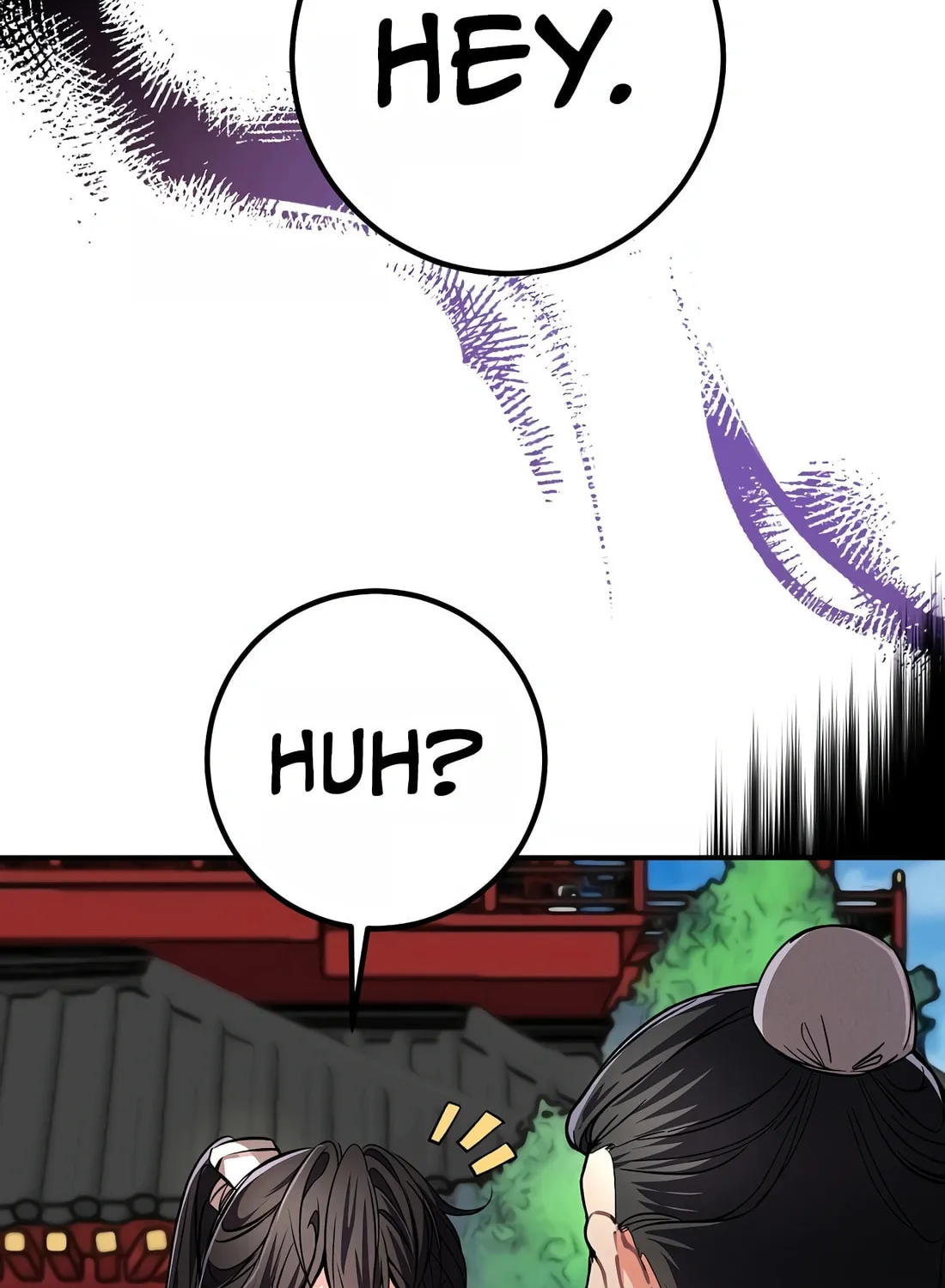 A Warrior's Reincarnation Chapter 4 page 8 - 
