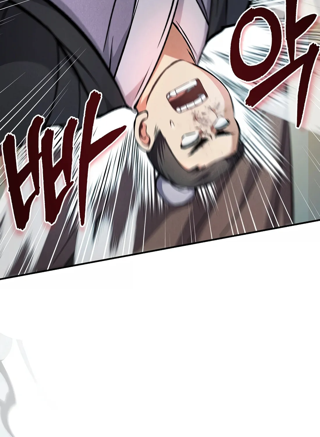 A Warrior's Reincarnation Chapter 4 page 84 - 