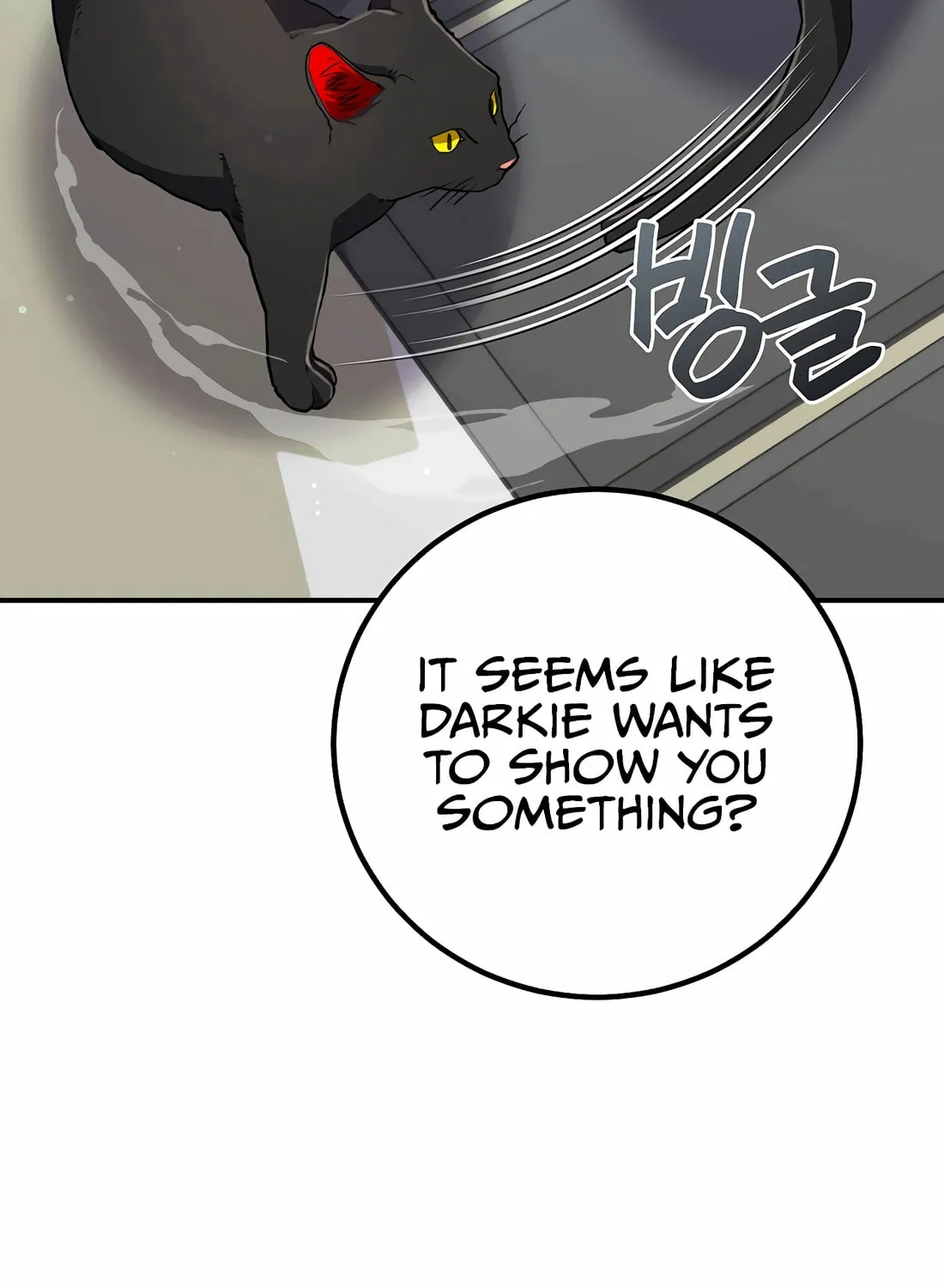 A Warrior's Reincarnation Chapter 7 page 72 - 