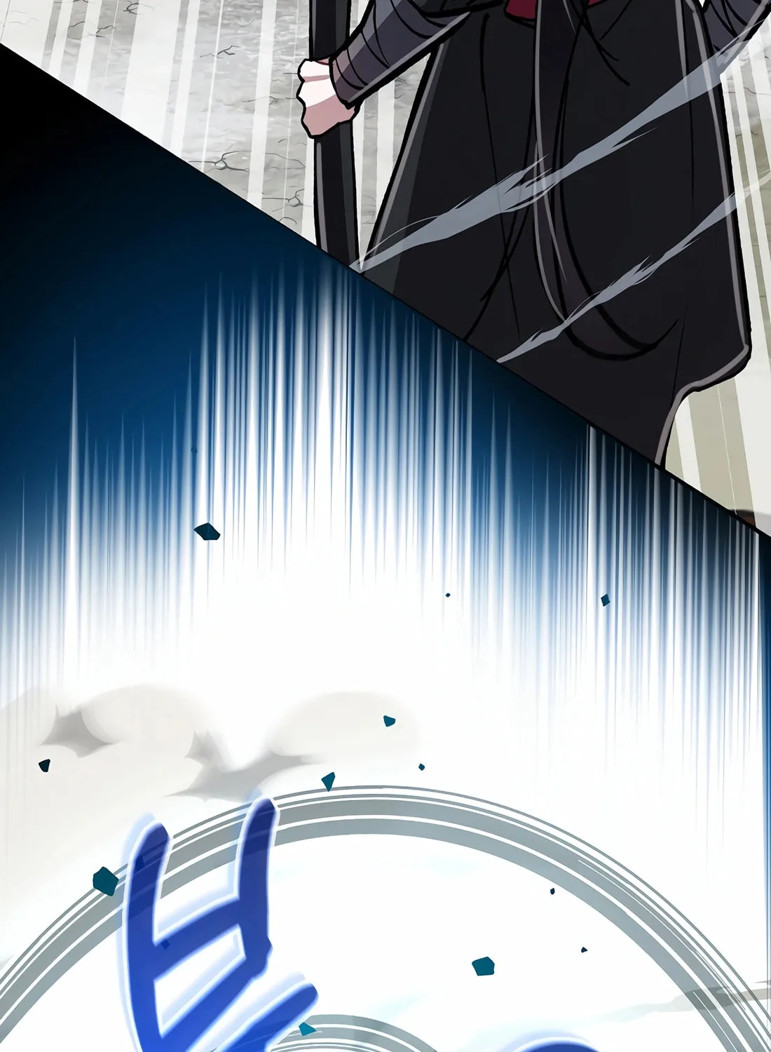 A Warrior's Reincarnation Chapter 8 page 117 - 