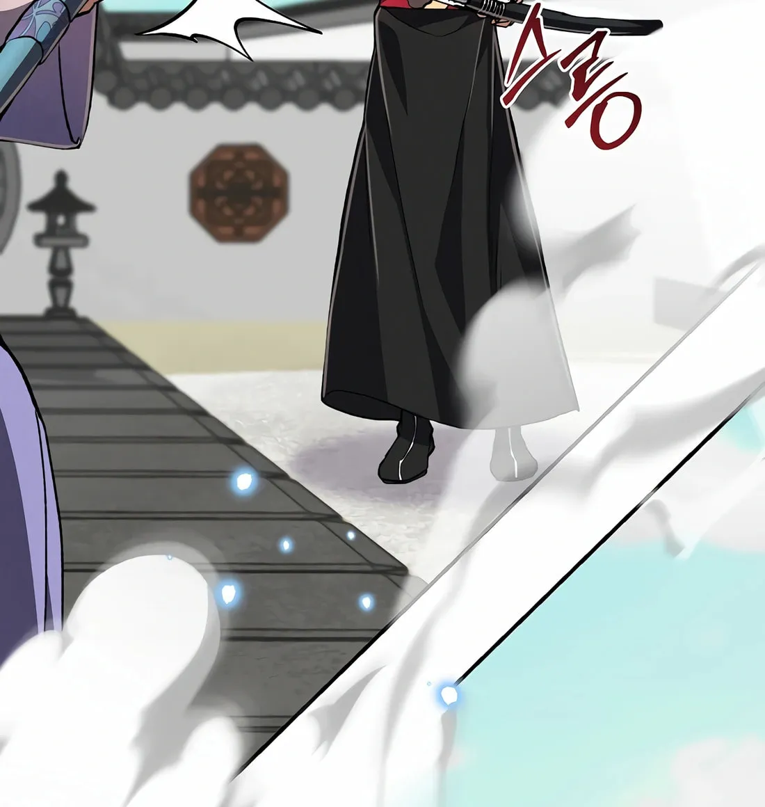 A Warrior's Reincarnation Chapter 8 page 98 - 