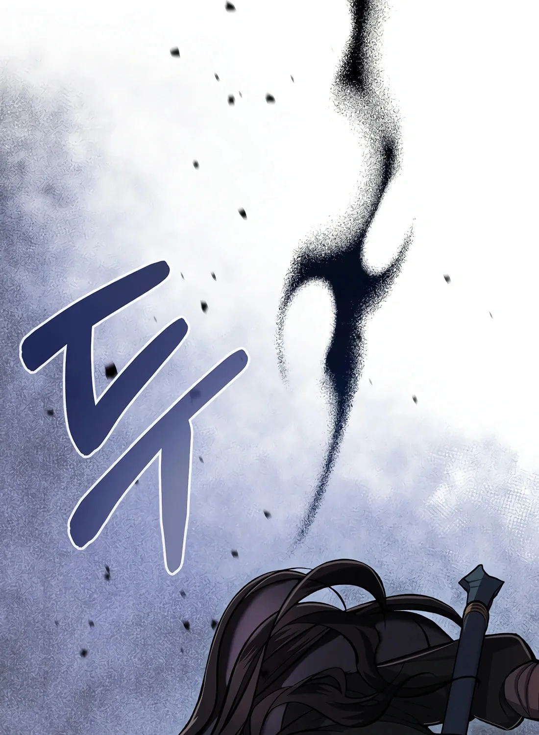 A Warrior's Reincarnation Chapter 9 page 3 - 
