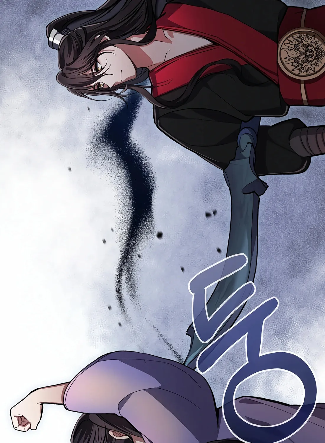 A Warrior's Reincarnation Chapter 9 page 4 - 