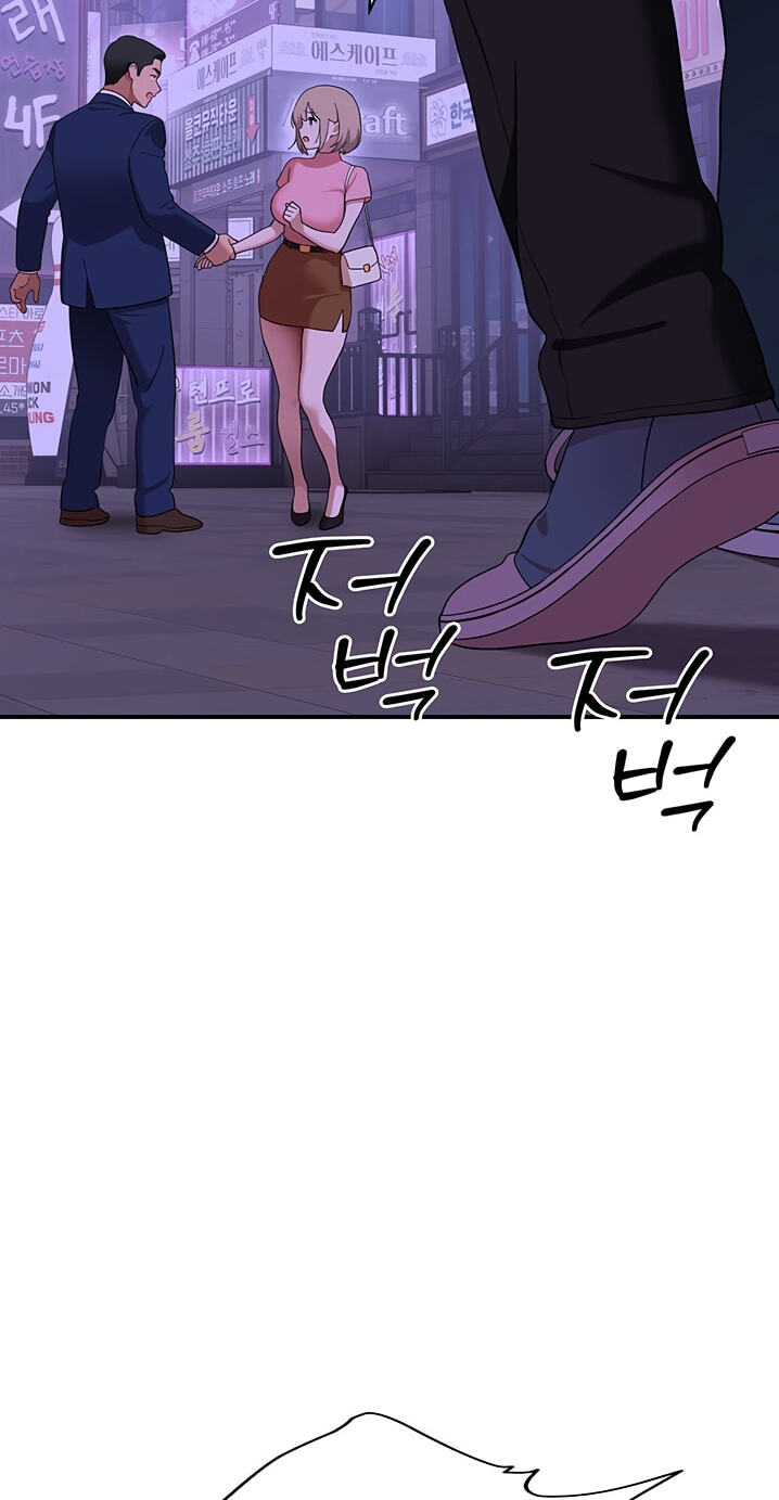 A well-behaved cat Chapter 10 page 88 - 