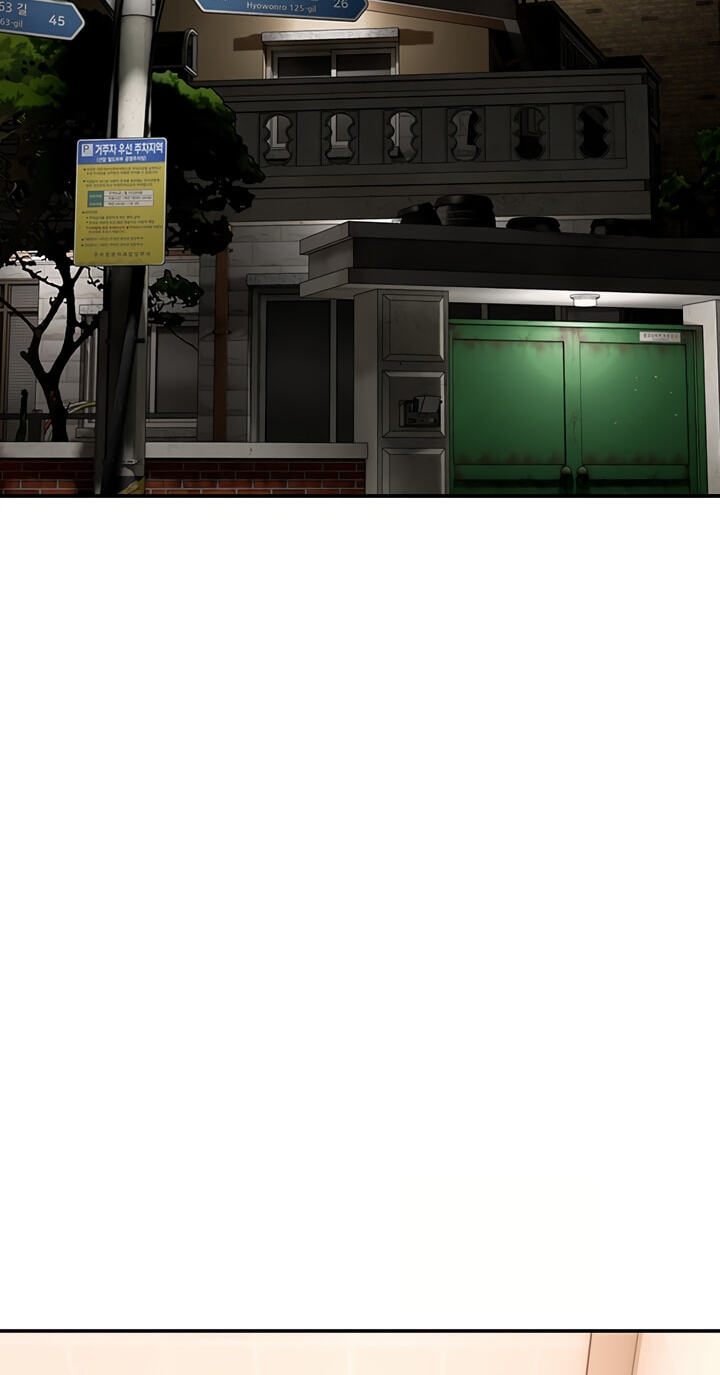 A well-behaved cat Chapter 11 page 39 - 