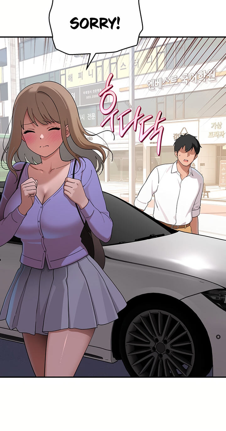 A well-behaved cat Chapter 12 page 6 - 