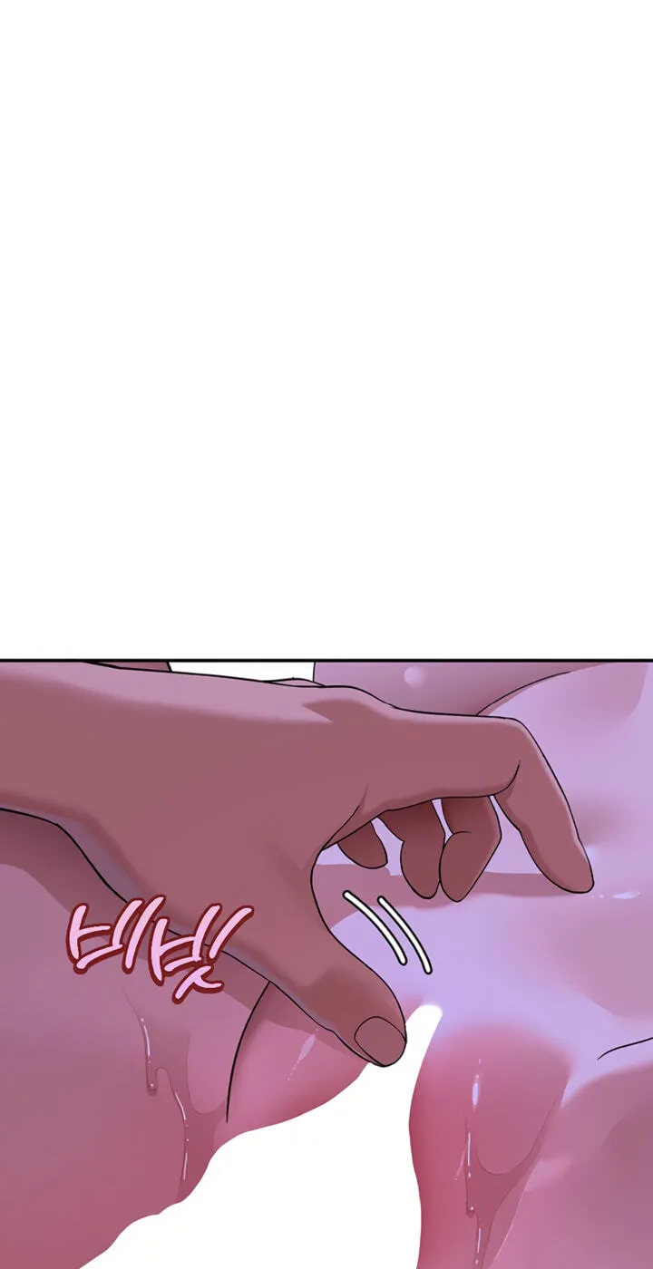 A well-behaved cat Chapter 13 page 23 - 
