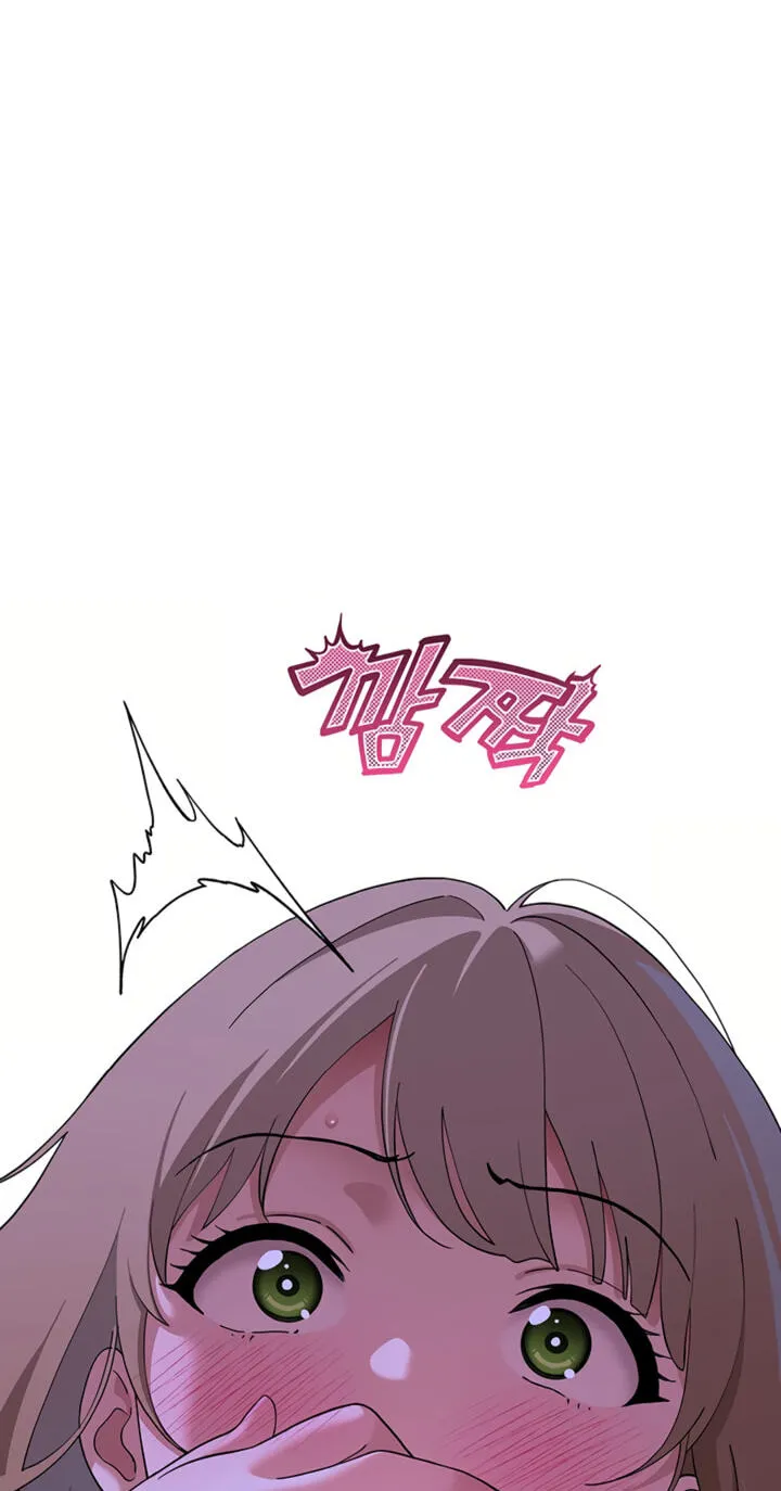 A well-behaved cat Chapter 13 page 58 - 