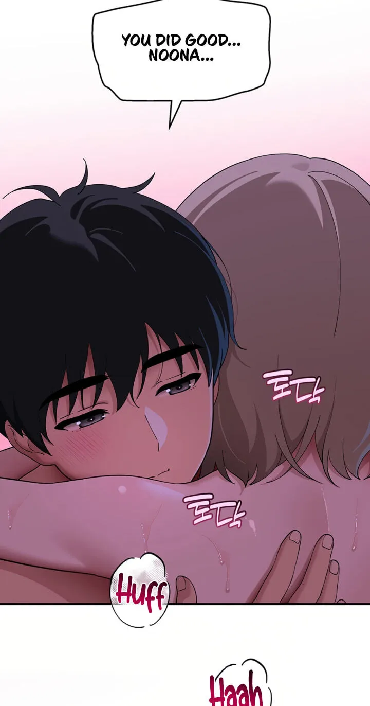 A well-behaved cat Chapter 14 page 58 - 