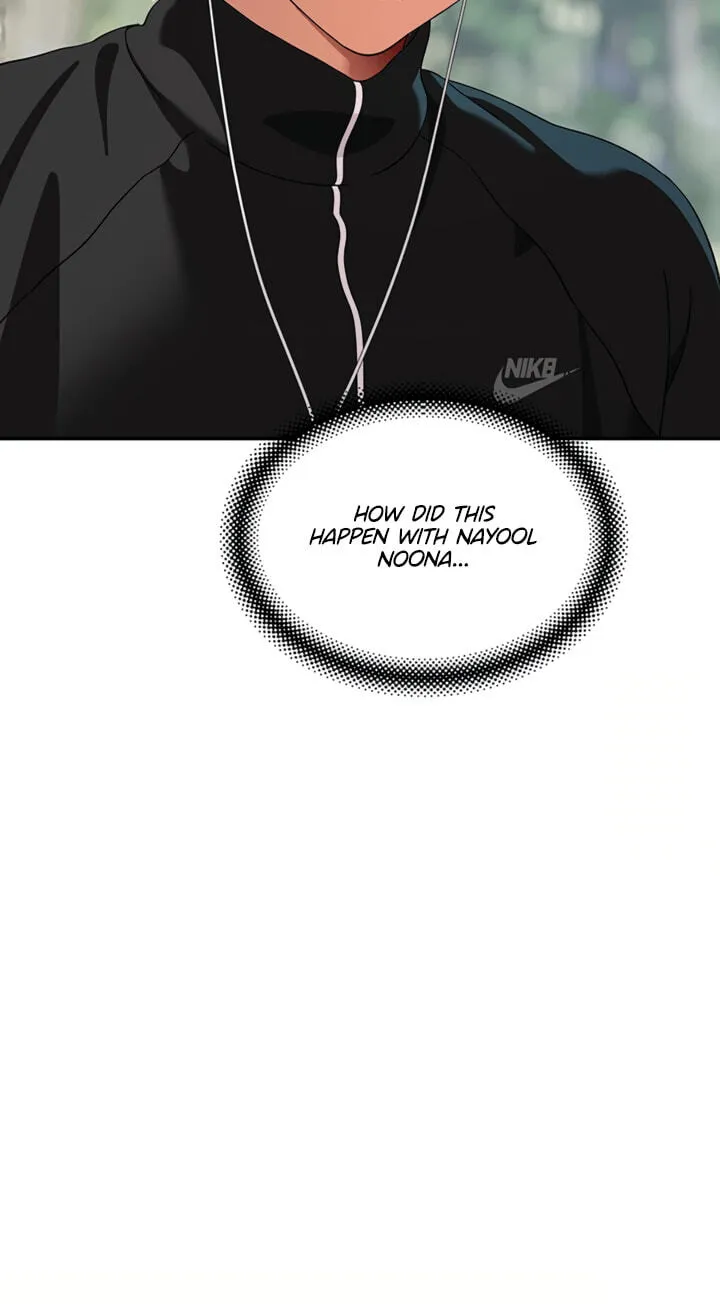 A well-behaved cat Chapter 14 page 77 - 