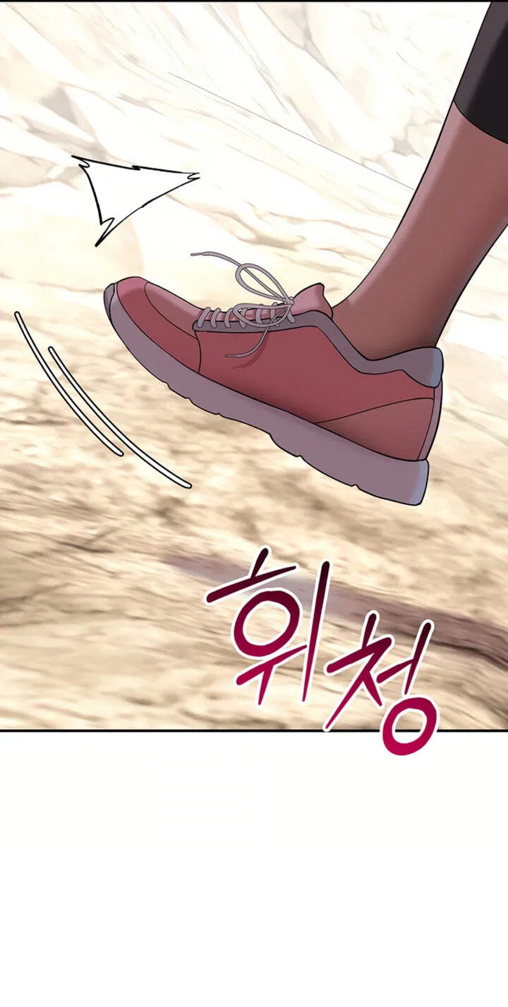 A well-behaved cat Chapter 14 page 90 - 