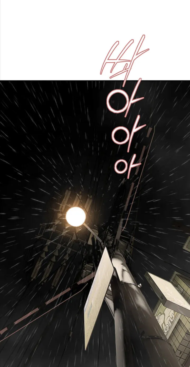 A well-behaved cat Chapter 15 page 89 - 