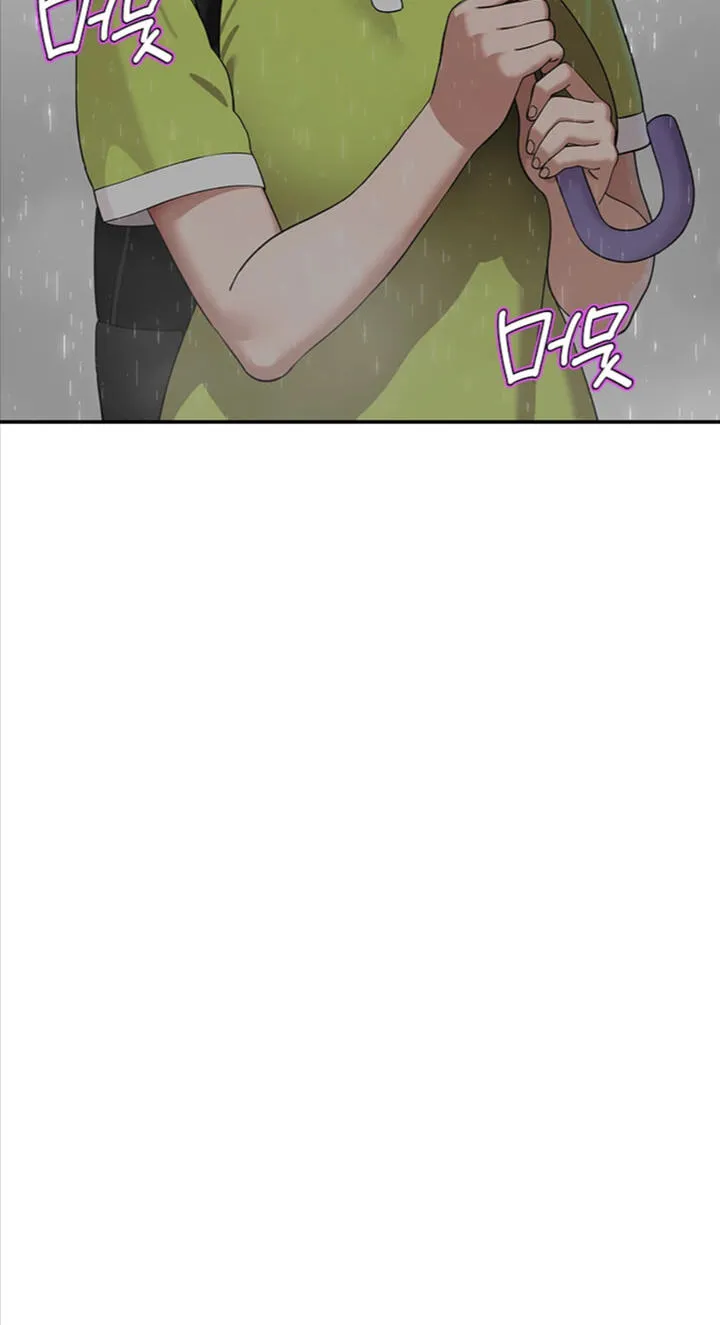 A well-behaved cat Chapter 15 page 99 - 