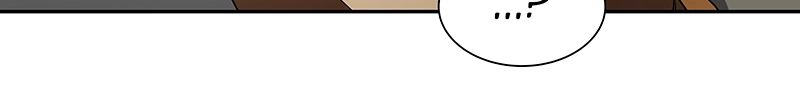 A well-behaved cat Chapter 17 page 32 - 