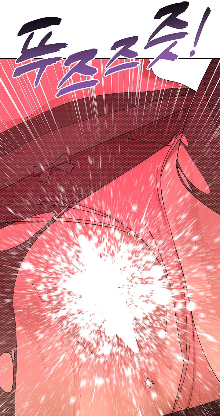 A well-behaved cat Chapter 22 page 108 - 