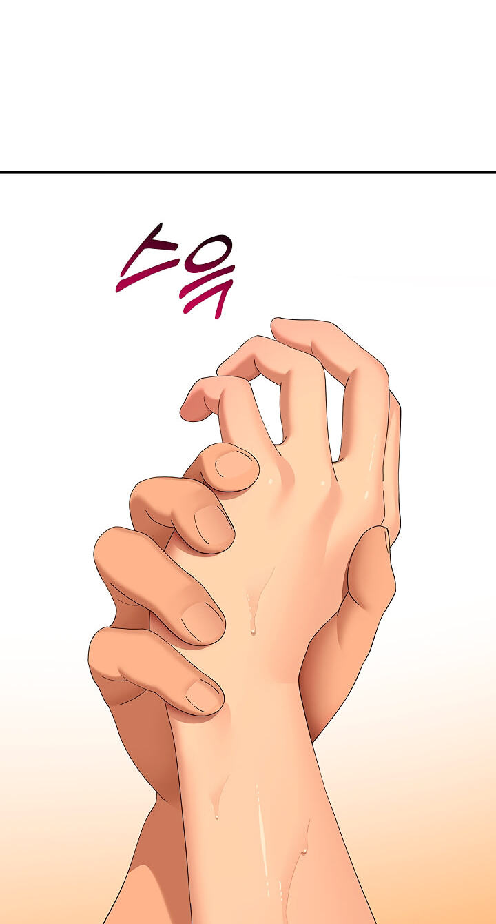 A well-behaved cat Chapter 22 page 74 - 
