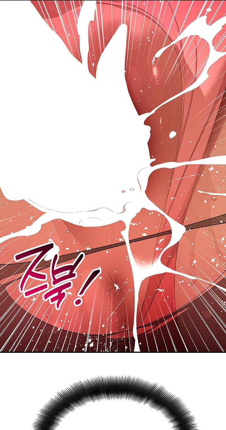 A well-behaved cat Chapter 22 page 98 - 