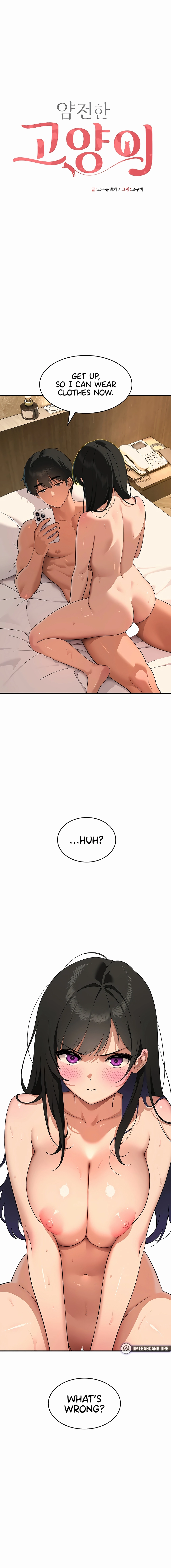 A well-behaved cat Chapter 5 page 6 - 