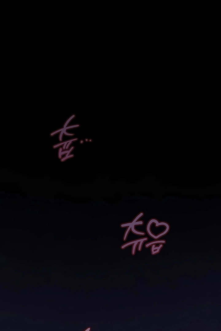 A well-behaved cat Chapter 7 page 3 - 