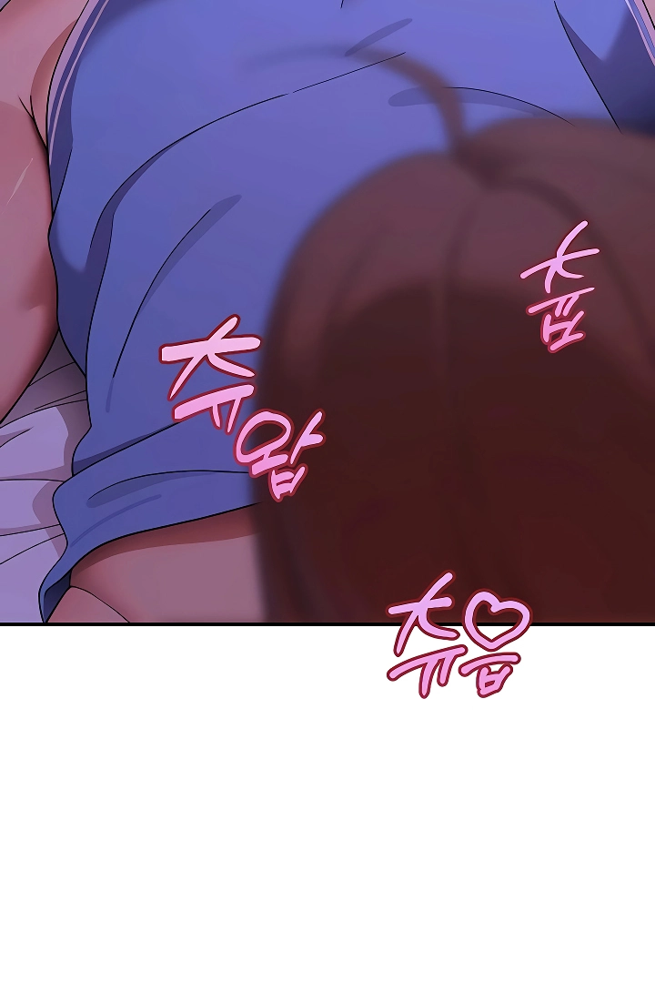 A well-behaved cat Chapter 7 page 7 - 
