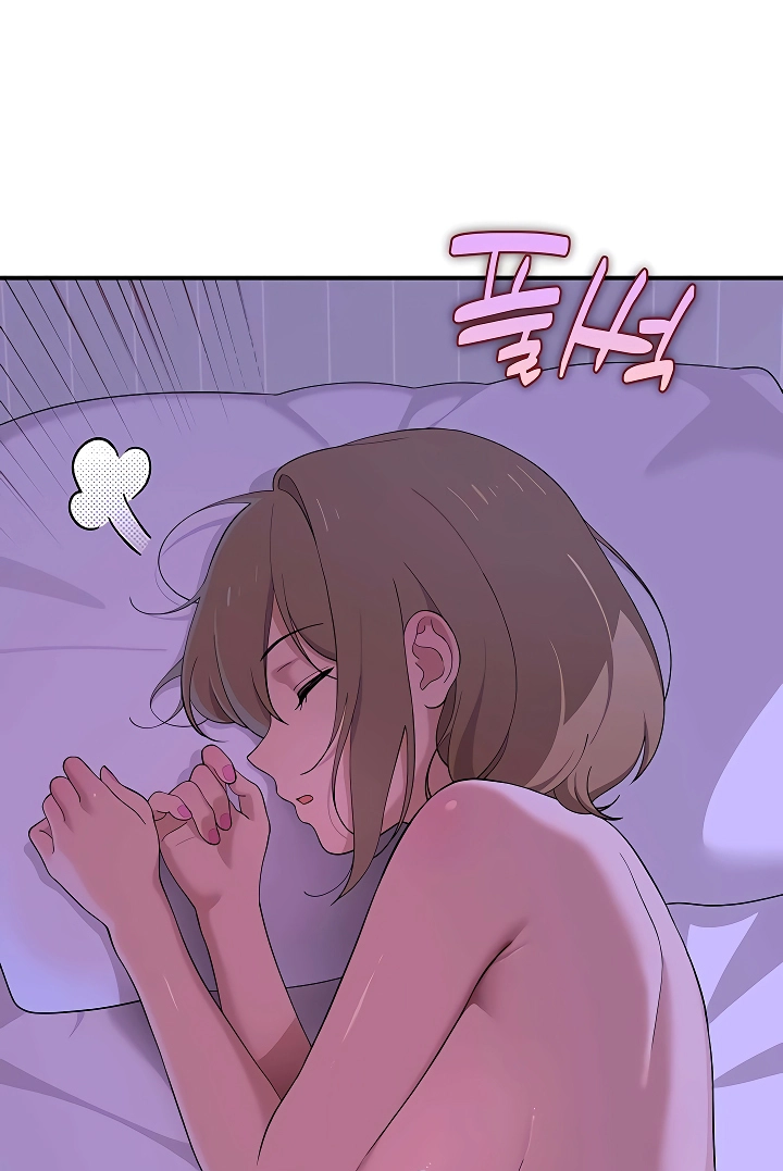 A well-behaved cat Chapter 7 page 62 - 