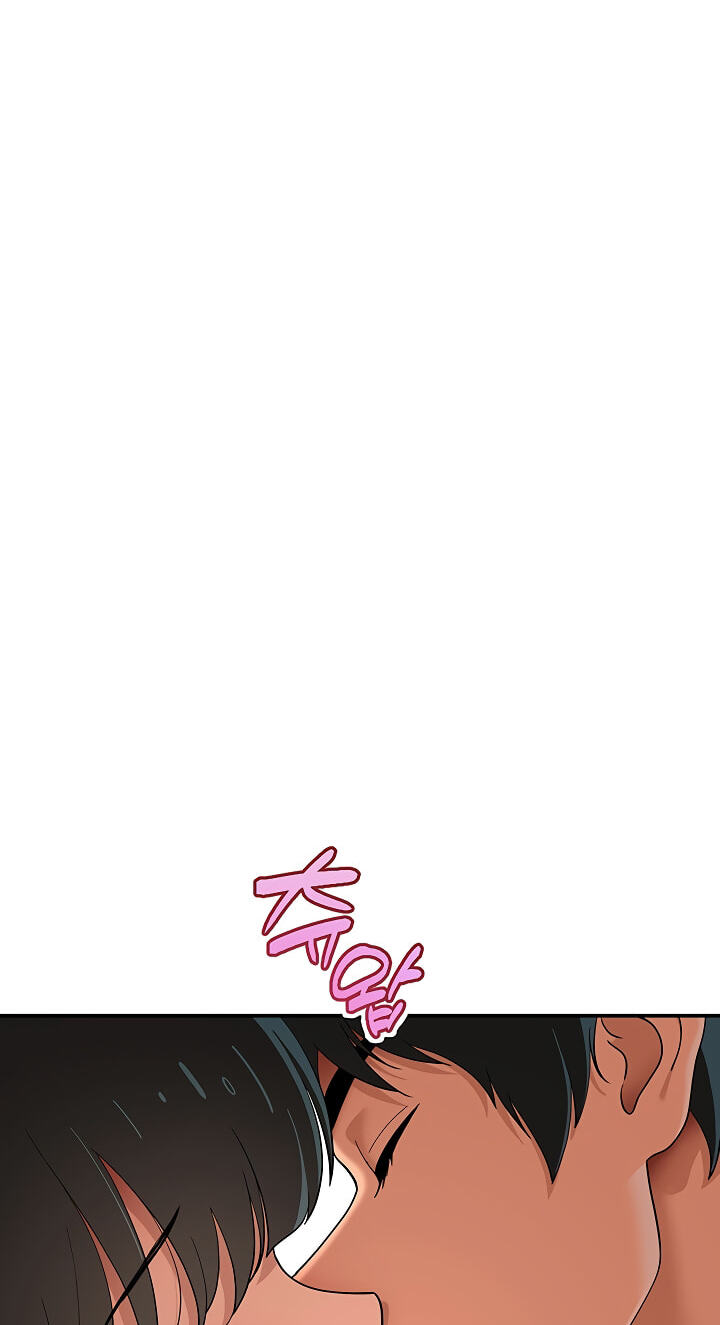 A well-behaved cat Chapter 9 page 23 - 