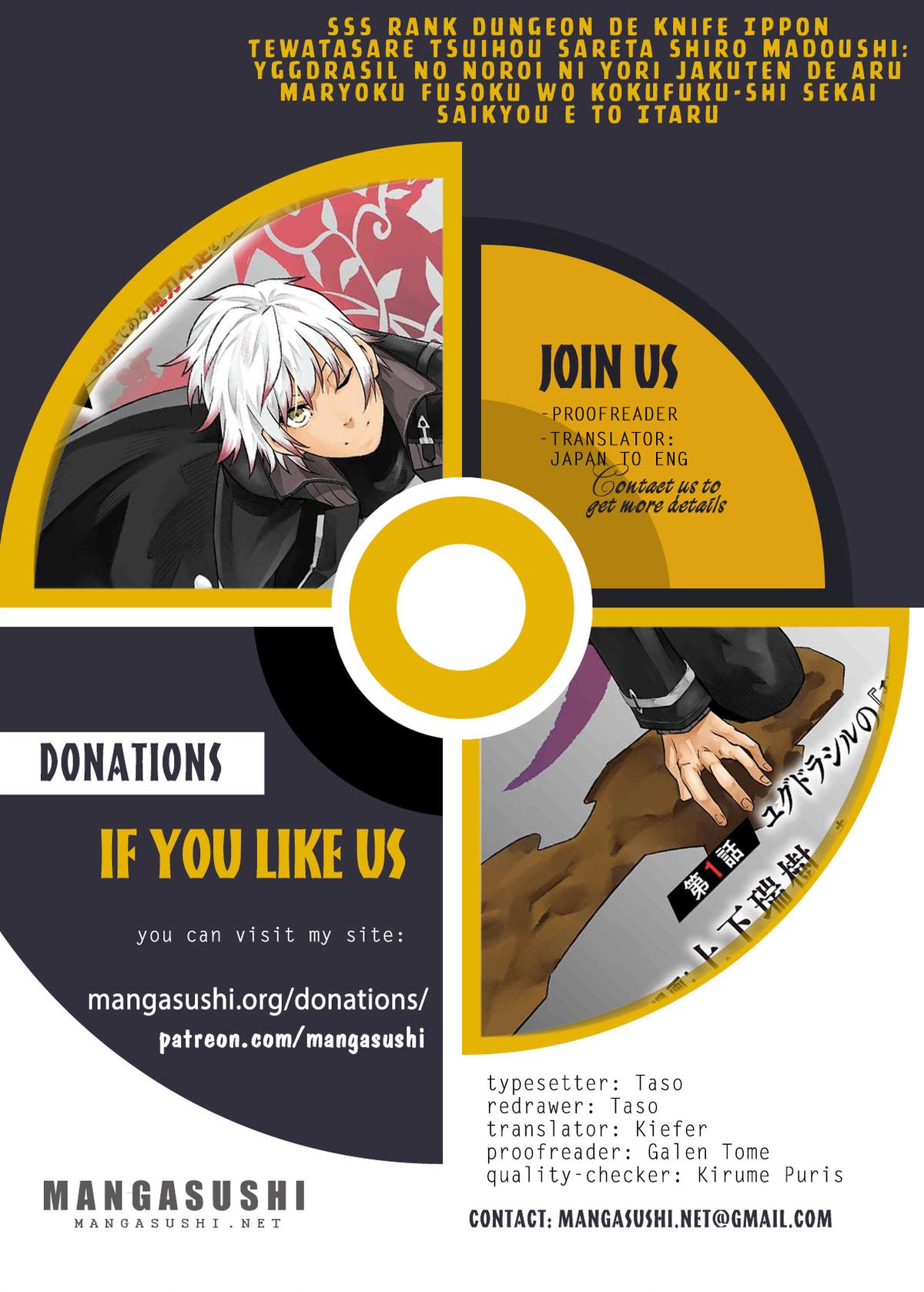 A White Mage Who Was Exiled After Being Handed a Knife in an SSS-Rank Dungeon: Due to the Curse of Yggdrasil, He Overcame His Weak Point, Lack of Magical Power, and Became the Strongest in the World Chapter 33.1 page 1 - 