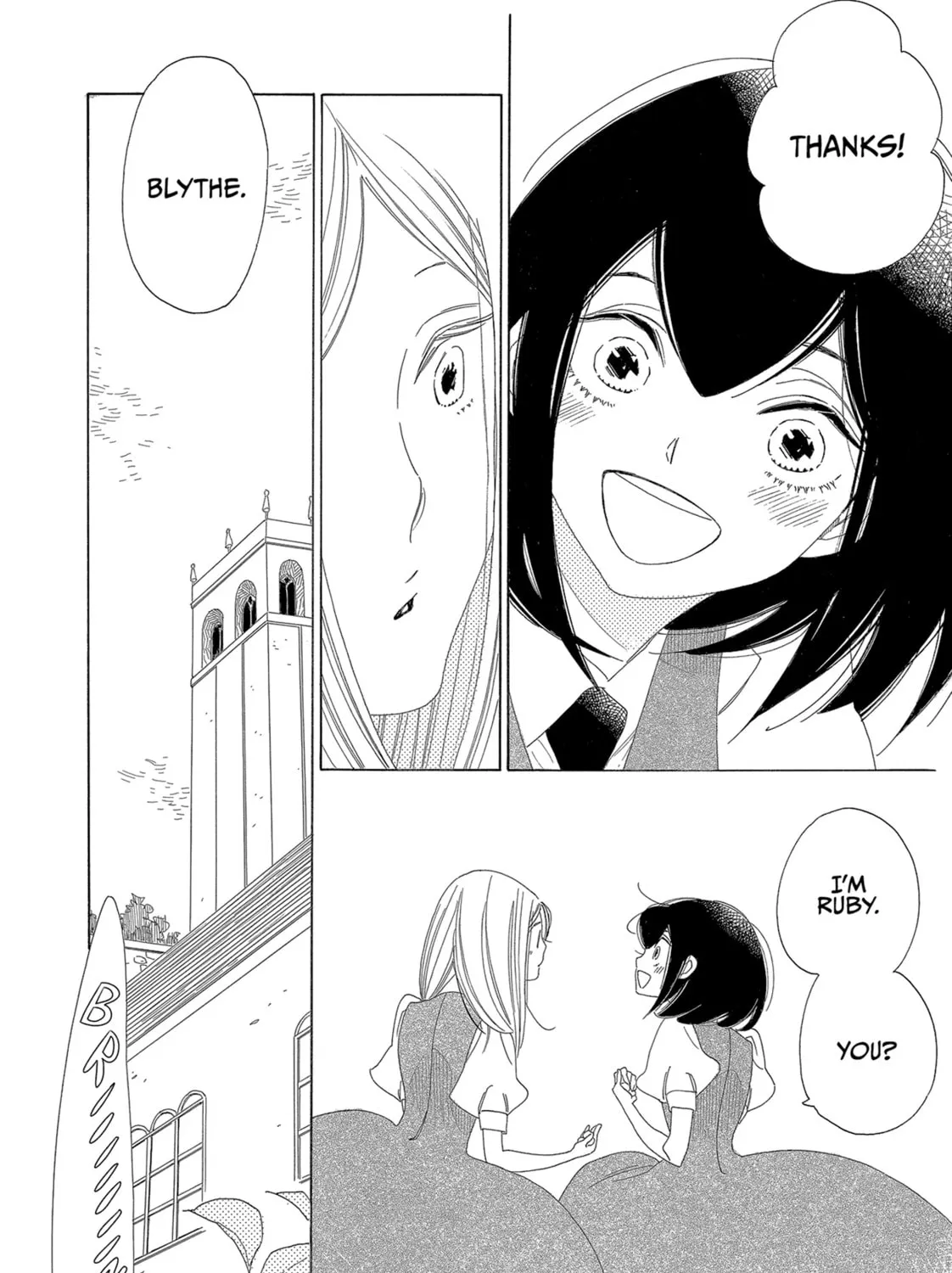 A White Rose in Bloom Chapter 13 page 15 - 