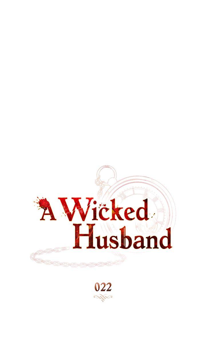 A Wicked Husband Chapter 22 page 8 - 
