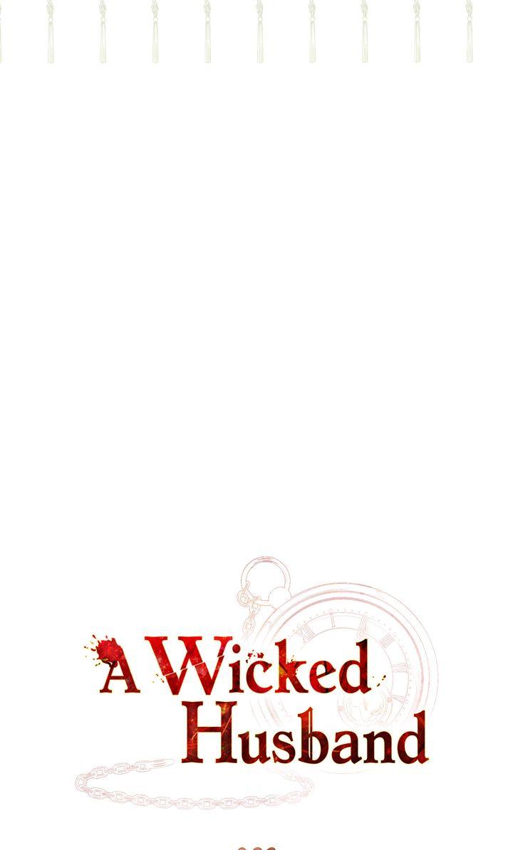 A Wicked Husband Chapter 23 page 10 - 