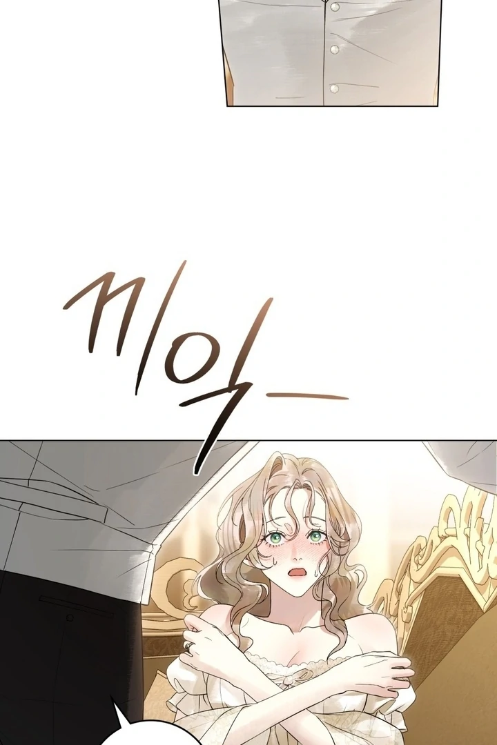 A Wicked Husband Chapter 28 page 57 - 