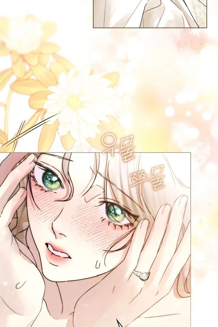 A Wicked Husband Chapter 28 page 64 - 