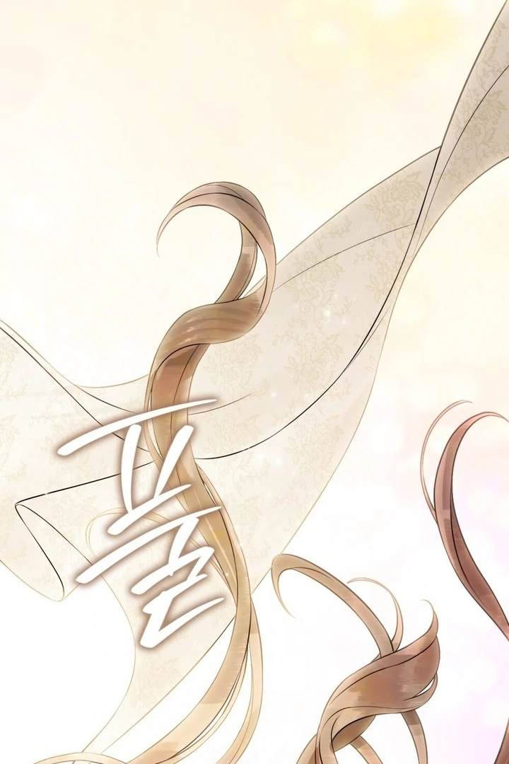 A Wicked Husband Chapter 28 page 69 - 