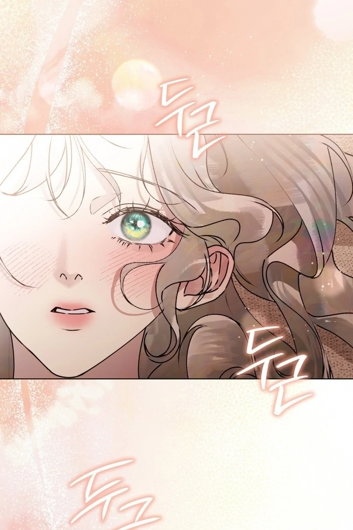 A Wicked Husband Chapter 28 page 72 - 