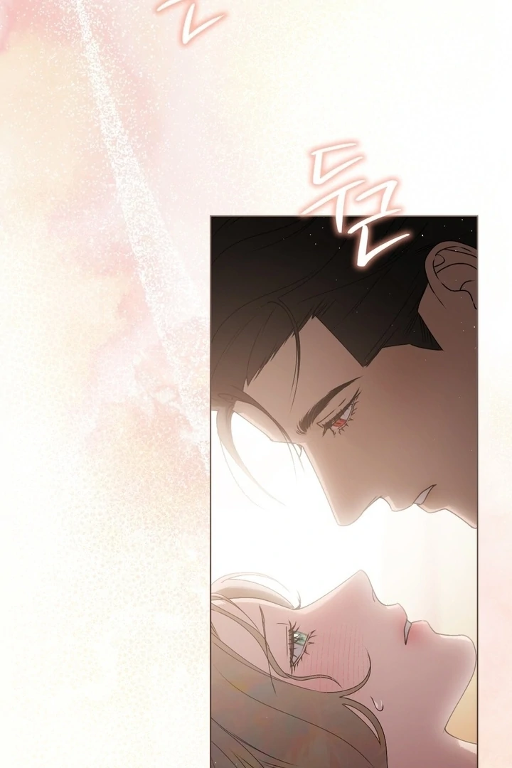 A Wicked Husband Chapter 28 page 73 - 