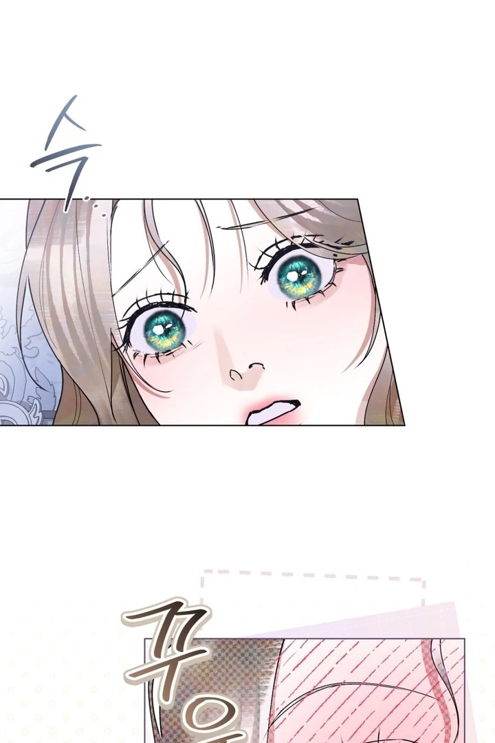 A Wicked Husband Chapter 29 page 29 - 