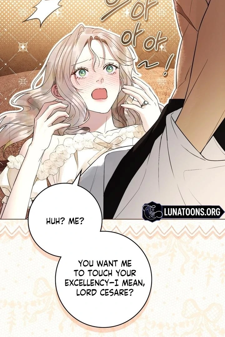 A Wicked Husband Chapter 29 page 4 - 