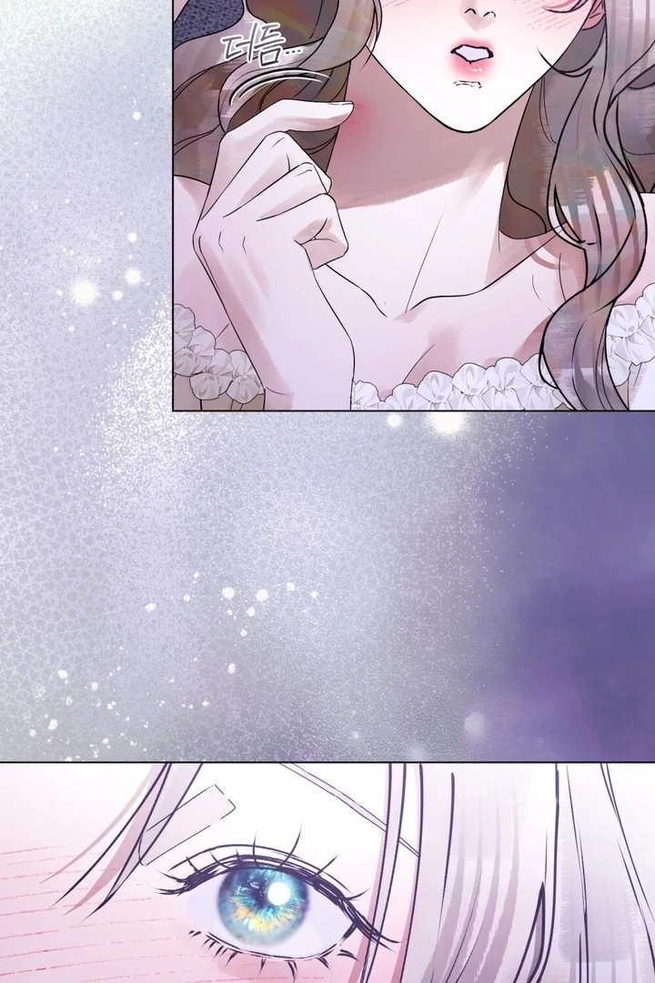 A Wicked Husband Chapter 29 page 49 - 