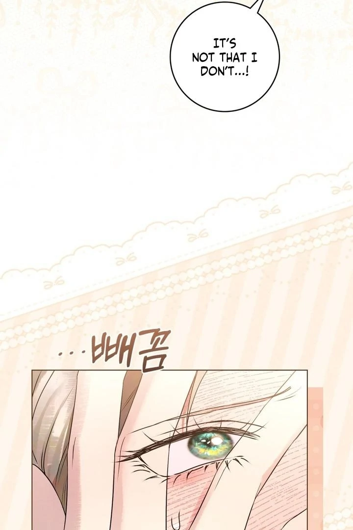 A Wicked Husband Chapter 29 page 6 - 