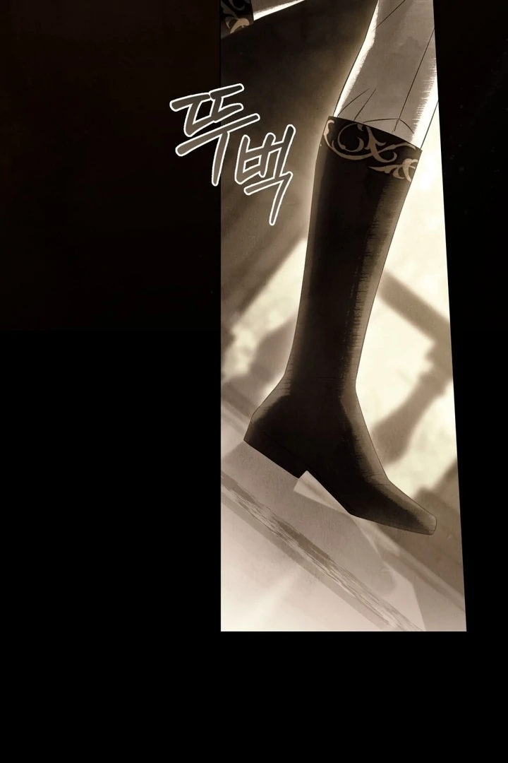 A Wicked Husband Chapter 29 page 78 - 