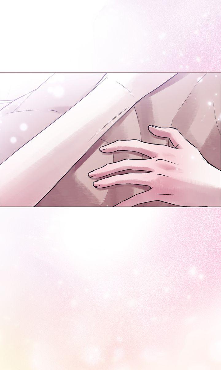 A Wicked Husband Chapter 36 page 45 - 