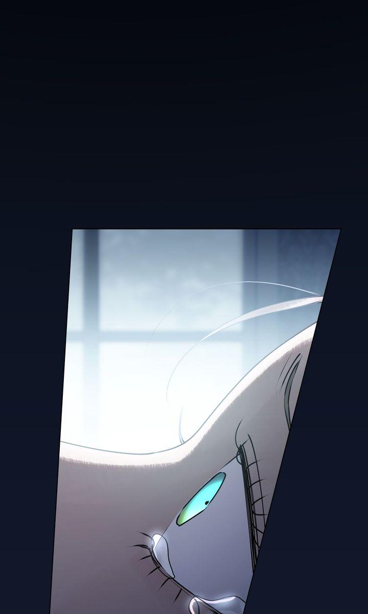 A Wicked Husband Chapter 36 page 77 - 
