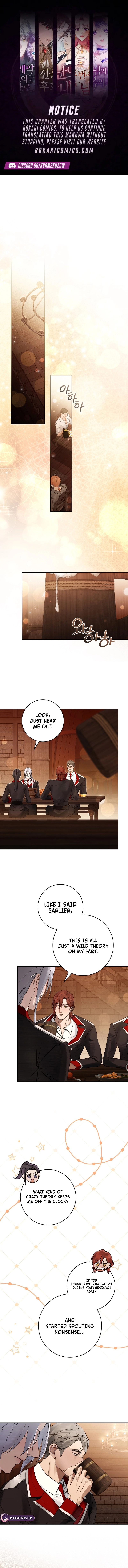 A Wicked Husband Chapter 37 page 1 - 