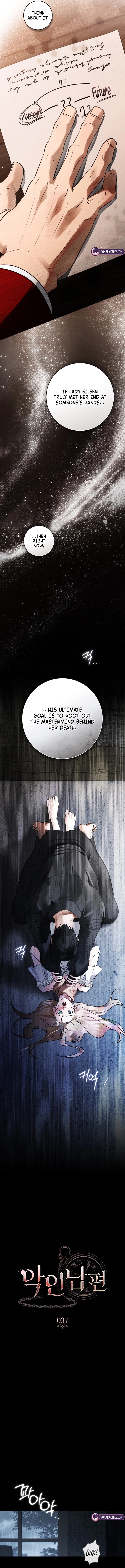 A Wicked Husband Chapter 37 page 6 - 